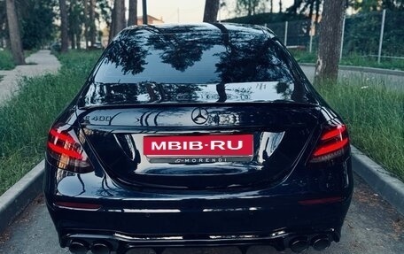 Mercedes-Benz E-Класс, 2016 год, 3 750 000 рублей, 2 фотография