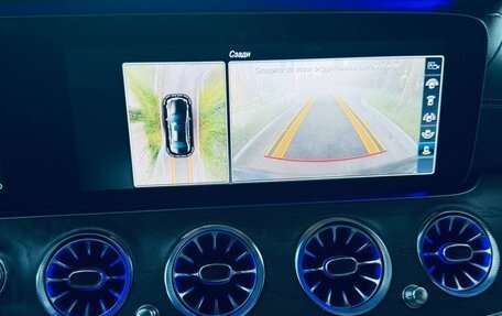 Mercedes-Benz E-Класс, 2016 год, 3 750 000 рублей, 8 фотография