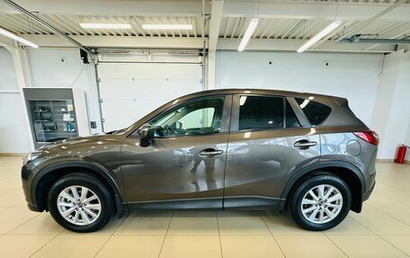 Mazda CX-5 II, 2016 год, 2 249 900 рублей, 3 фотография