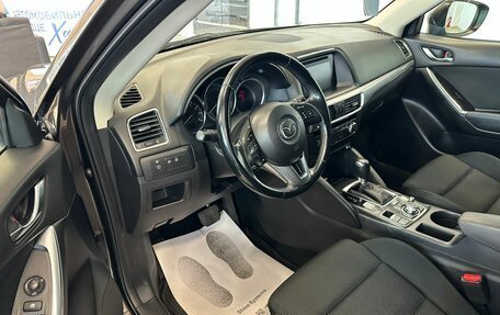 Mazda CX-5 II, 2016 год, 2 249 900 рублей, 10 фотография