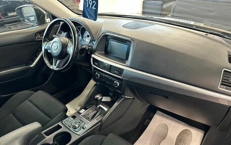 Mazda CX-5 II, 2016 год, 2 249 900 рублей, 13 фотография