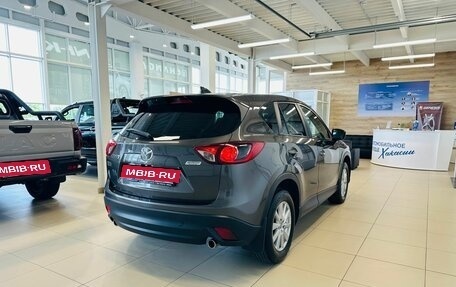 Mazda CX-5 II, 2016 год, 2 249 900 рублей, 6 фотография