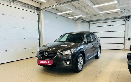Mazda CX-5 II, 2016 год, 2 249 900 рублей, 2 фотография