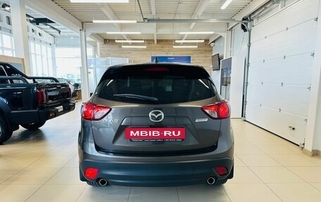 Mazda CX-5 II, 2016 год, 2 249 900 рублей, 5 фотография