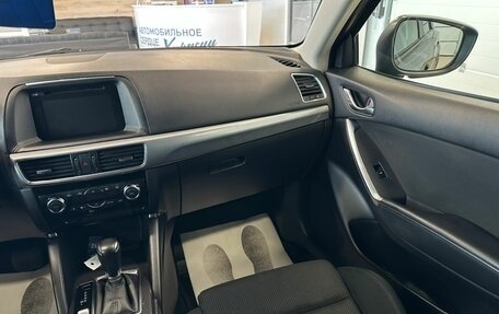 Mazda CX-5 II, 2016 год, 2 249 900 рублей, 15 фотография