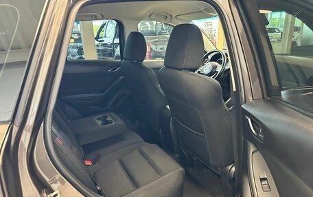 Mazda CX-5 II, 2016 год, 2 249 900 рублей, 18 фотография