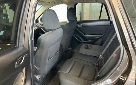 Mazda CX-5 II, 2016 год, 2 249 900 рублей, 17 фотография