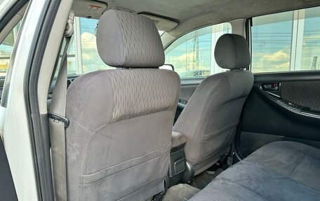 Toyota Corolla, 2006 год, 745 000 рублей, 11 фотография
