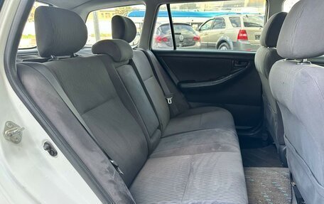 Toyota Corolla, 2006 год, 745 000 рублей, 9 фотография