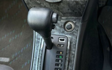 Toyota Corolla, 2006 год, 745 000 рублей, 13 фотография
