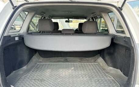 Toyota Corolla, 2006 год, 745 000 рублей, 19 фотография