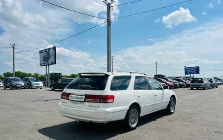 Toyota Mark II VIII (X100), 1997 год, 499 000 рублей, 6 фотография