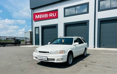 Toyota Mark II VIII (X100), 1997 год, 499 000 рублей, 2 фотография