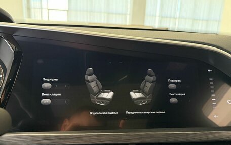 Geely Tugella FY11, 2023 год, 2 750 000 рублей, 34 фотография