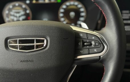 Geely Tugella FY11, 2023 год, 2 750 000 рублей, 37 фотография