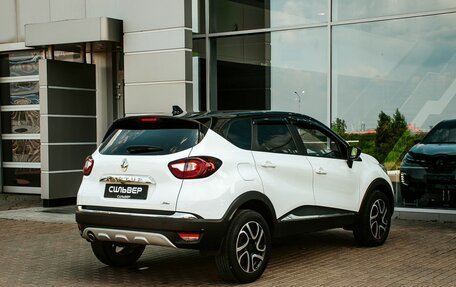 Renault Kaptur I рестайлинг, 2021 год, 1 700 000 рублей, 2 фотография