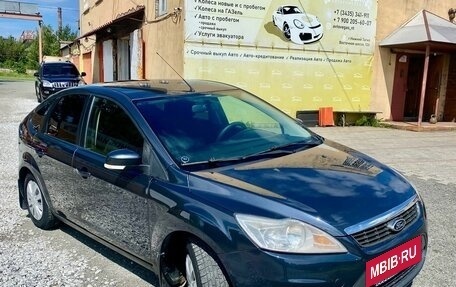 Ford Focus II рестайлинг, 2008 год, 490 000 рублей, 4 фотография