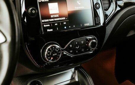 Renault Kaptur I рестайлинг, 2021 год, 1 700 000 рублей, 17 фотография