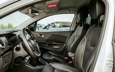 Renault Kaptur I рестайлинг, 2021 год, 1 700 000 рублей, 11 фотография