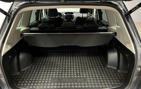 Subaru Forester, 2020 год, 2 850 000 рублей, 18 фотография