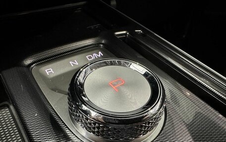 Haval Jolion, 2025 год, 2 449 000 рублей, 25 фотография