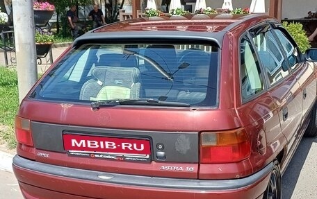 Opel Astra F, 1997 год, 325 000 рублей, 11 фотография