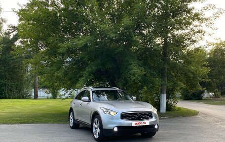 Infiniti FX II, 2008 год, 2 000 000 рублей, 2 фотография