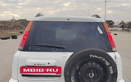 Honda CR-V IV, 1998 год, 340 000 рублей, 6 фотография