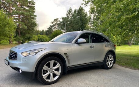 Infiniti FX II, 2008 год, 2 000 000 рублей, 8 фотография