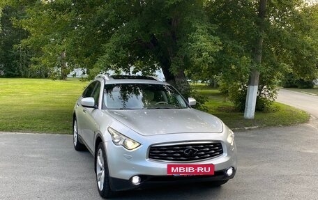 Infiniti FX II, 2008 год, 2 000 000 рублей, 5 фотография