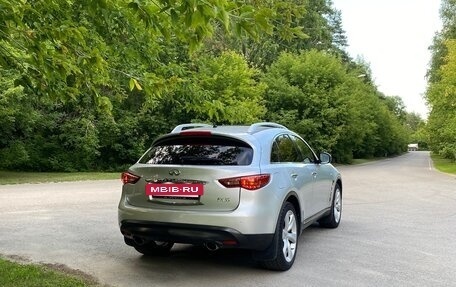 Infiniti FX II, 2008 год, 2 000 000 рублей, 11 фотография
