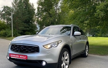 Infiniti FX II, 2008 год, 2 000 000 рублей, 7 фотография