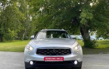 Infiniti FX II, 2008 год, 2 000 000 рублей, 6 фотография