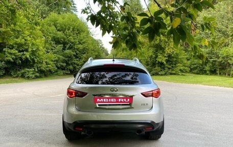 Infiniti FX II, 2008 год, 2 000 000 рублей, 12 фотография