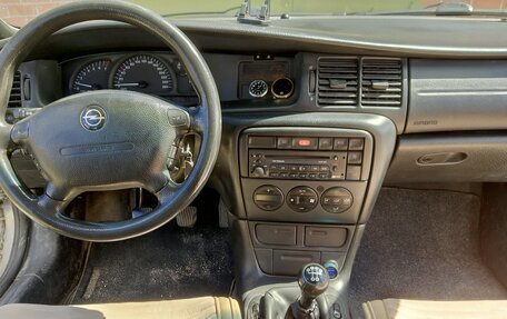 Opel Vectra B рестайлинг, 1998 год, 200 000 рублей, 5 фотография