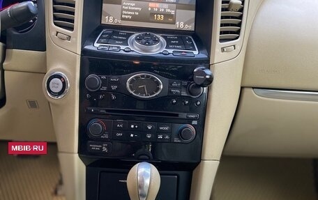 Infiniti FX II, 2008 год, 2 000 000 рублей, 22 фотография