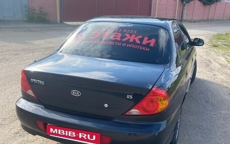 KIA Spectra II (LD), 2007 год, 290 000 рублей, 9 фотография