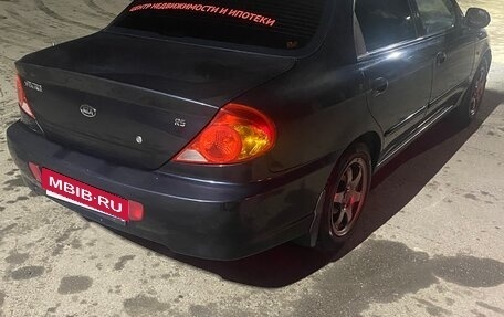 KIA Spectra II (LD), 2007 год, 290 000 рублей, 5 фотография