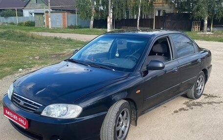 KIA Spectra II (LD), 2007 год, 290 000 рублей, 11 фотография