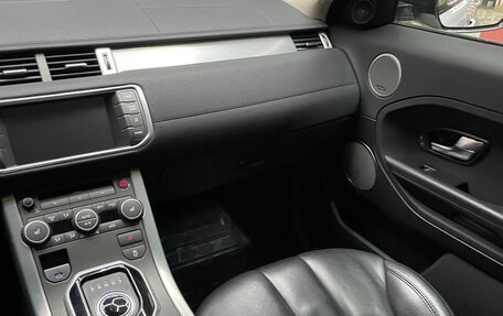 Land Rover Range Rover Evoque I, 2015 год, 2 650 000 рублей, 10 фотография