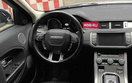 Land Rover Range Rover Evoque I, 2015 год, 2 650 000 рублей, 9 фотография