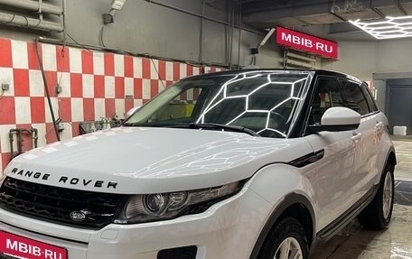 Land Rover Range Rover Evoque I, 2015 год, 2 650 000 рублей, 2 фотография