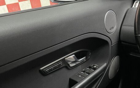 Land Rover Range Rover Evoque I, 2015 год, 2 650 000 рублей, 12 фотография