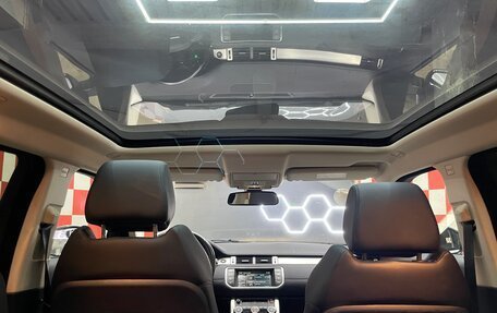 Land Rover Range Rover Evoque I, 2015 год, 2 650 000 рублей, 16 фотография