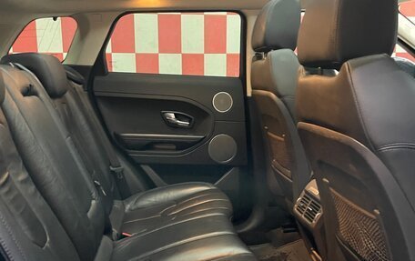 Land Rover Range Rover Evoque I, 2015 год, 2 650 000 рублей, 18 фотография