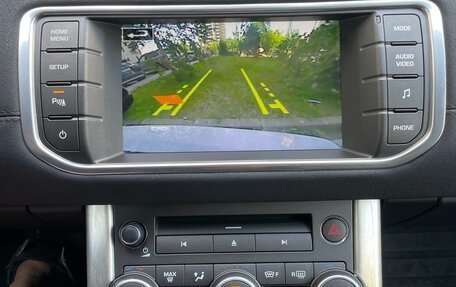Land Rover Range Rover Evoque I, 2015 год, 2 650 000 рублей, 24 фотография