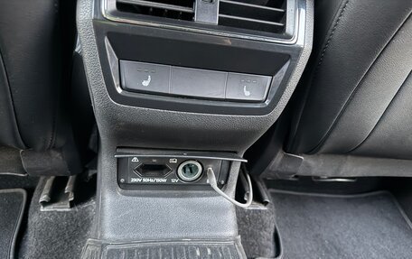 Skoda Karoq I, 2021 год, 2 450 000 рублей, 18 фотография