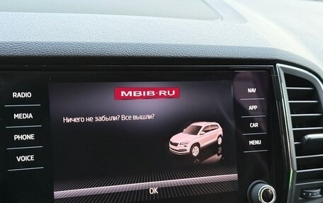 Skoda Karoq I, 2021 год, 2 450 000 рублей, 27 фотография
