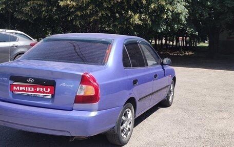 Hyundai Accent II, 2006 год, 380 000 рублей, 5 фотография