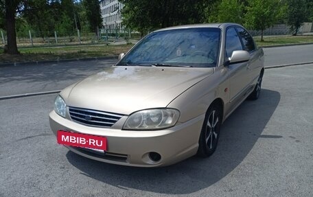 KIA Spectra II (LD), 2007 год, 330 000 рублей, 2 фотография